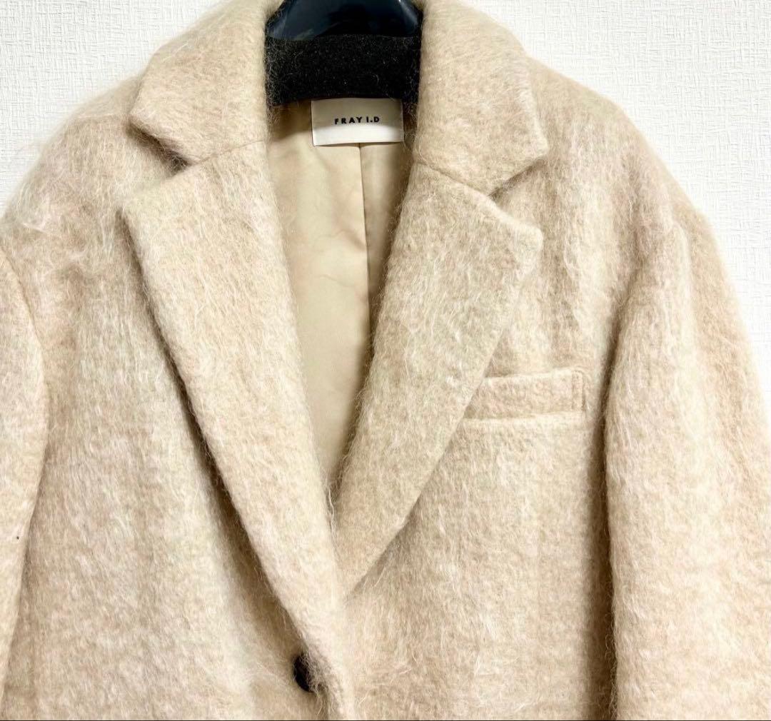 FRAY I.D テーラードオーバージャケットコート S シャギーコート