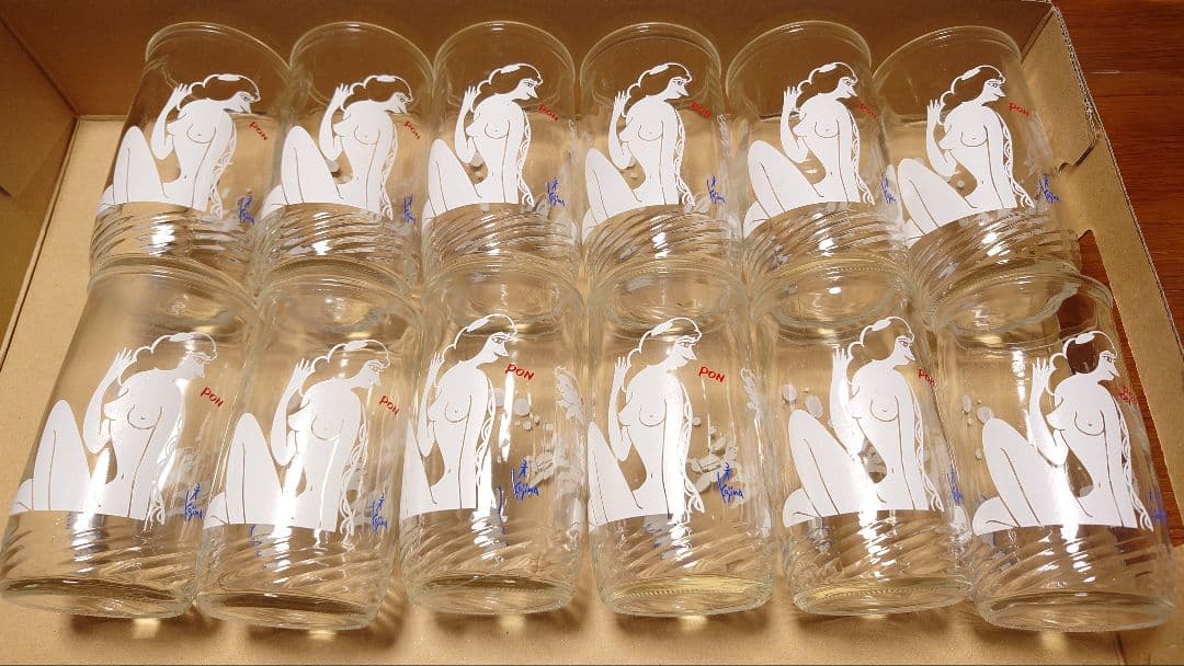 黄桜 KIZAKURA カッパ 河童 ワンカップ グラス コップ 空き瓶