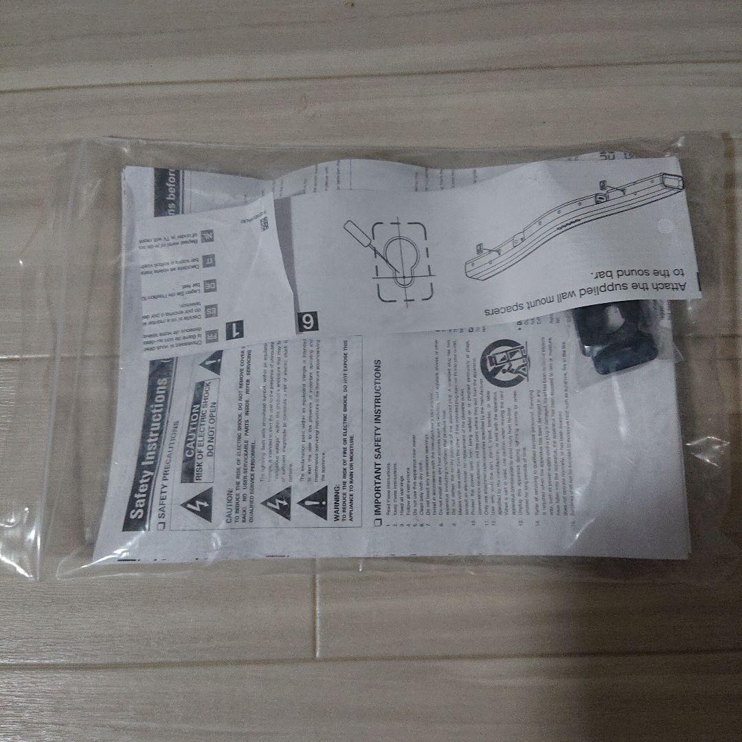 DENON DHT-S316 サウンドバー