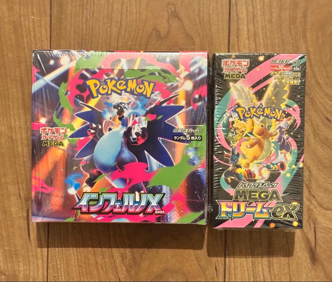 ポケモンカード　インフェルノX メガドリームexシュリンク付き　1BOX