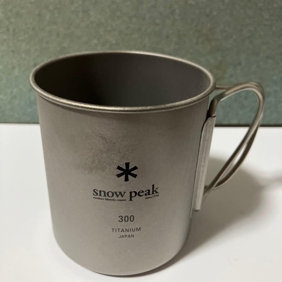  Peak　チタンシングルマグ450 300 220 ３点セット