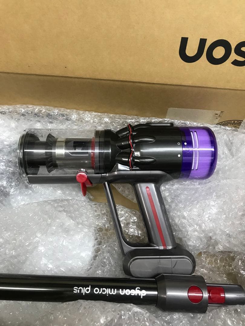 Dyson掃除機SV33FFPL スタンド付き