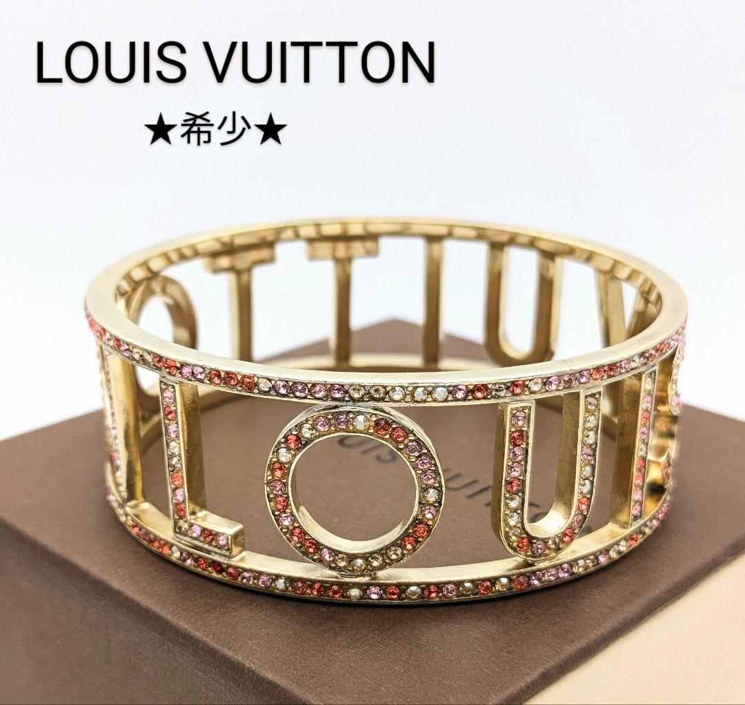 希少 ルイヴィトン ブラスレ ミルエウンヌ ラインストーン バングル 箱付