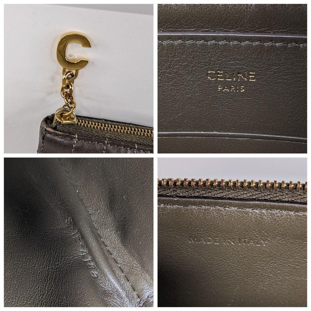 CELINE　セリーヌ　クラッチバッグ　セカンドバッグ　Cチャーム　キルティング