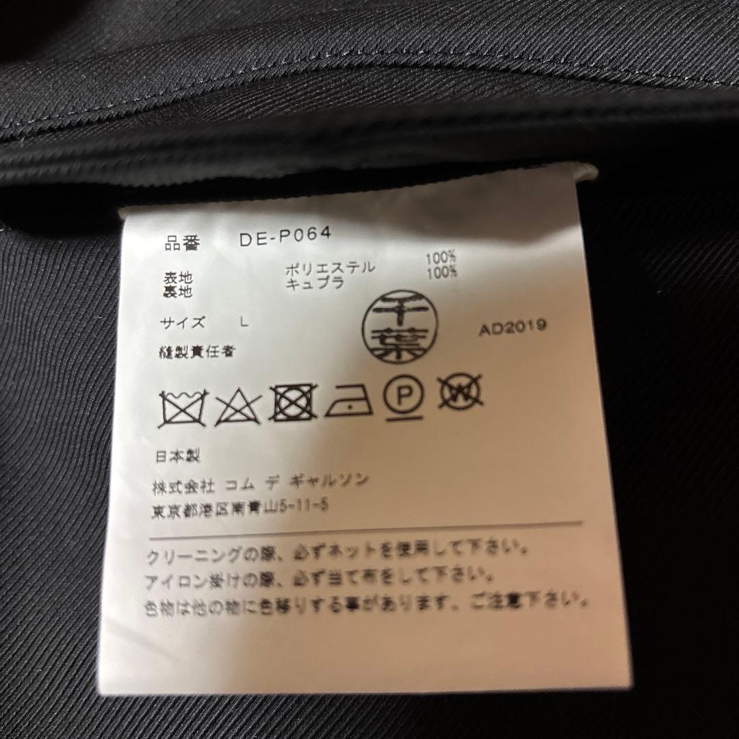 HOMME DEUX ブラック スラックス L