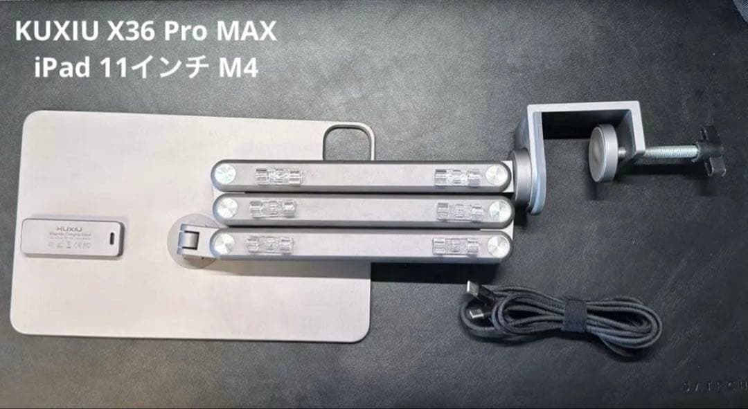 【最終値下げ】KU XIU X36 Pro iPad Pro M4 充電スタンド