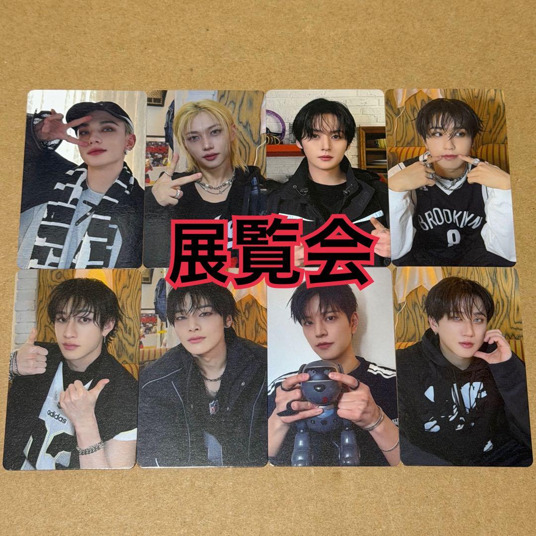 straykids トレカ　8種　展覧会　EXHIBITION スキズ　①