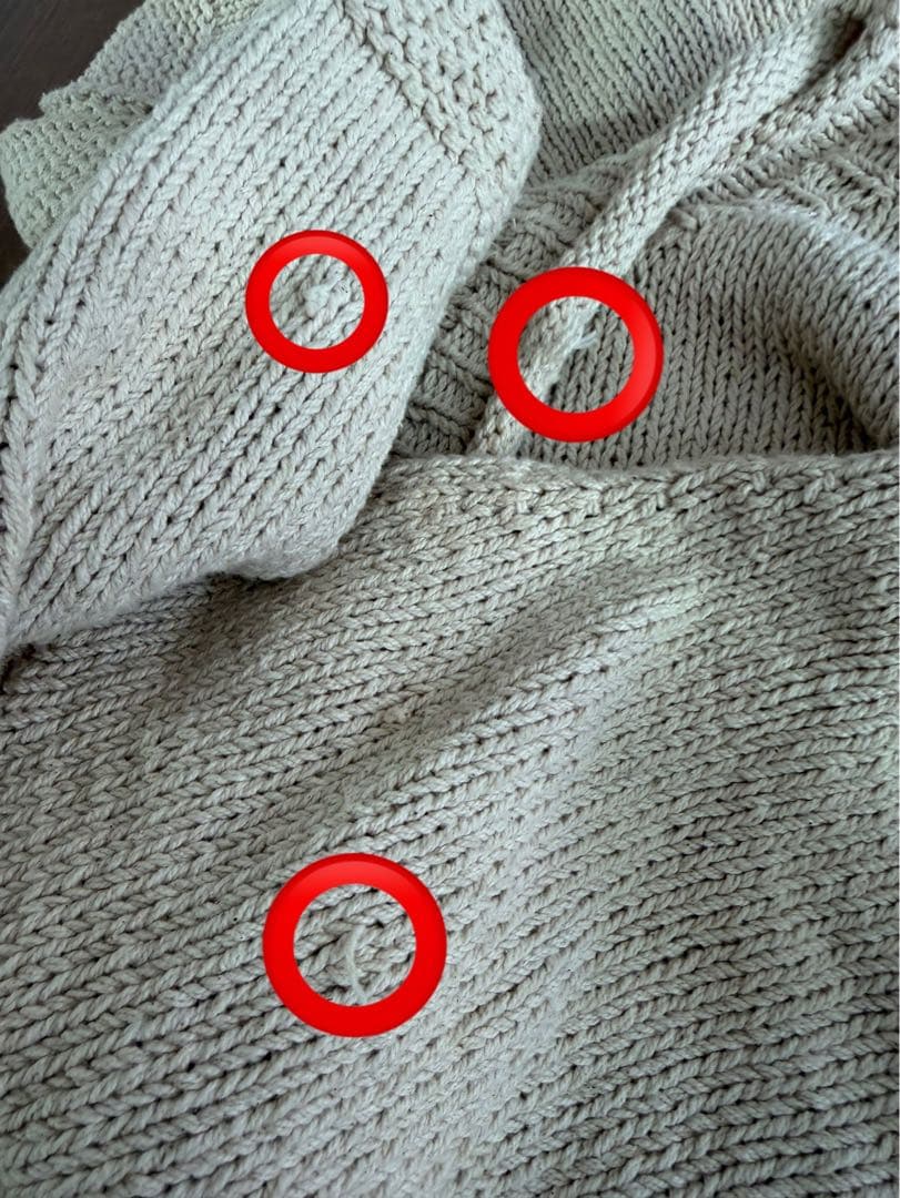 MacMahon Knitting Mills マクマホン 陰陽ニット