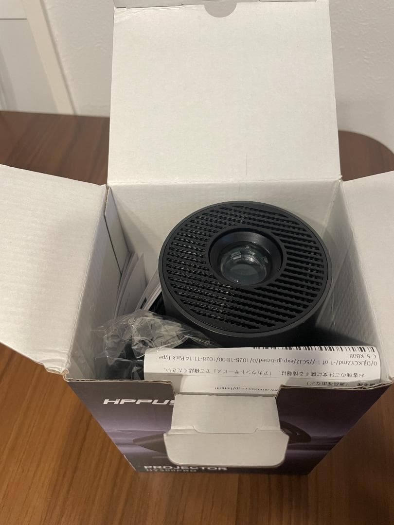 HPPUS HY300PRO プロジェクター本体