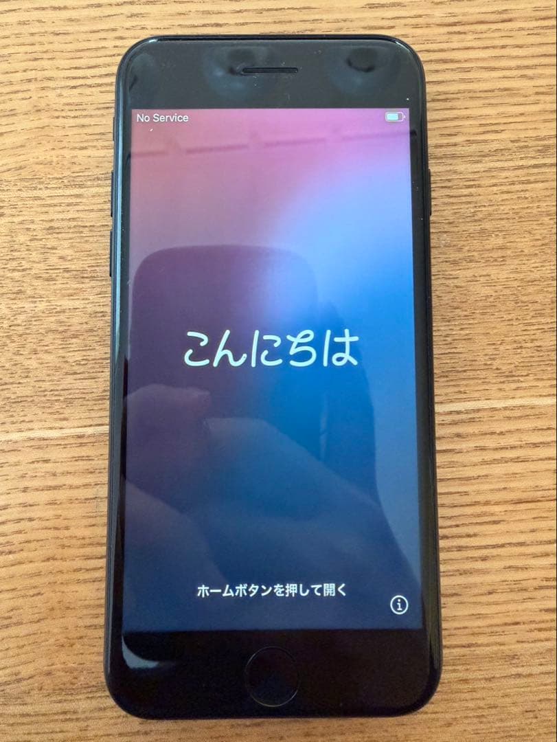 Apple iPhone SE (第3世代) ミッドナイト 本体 64GB