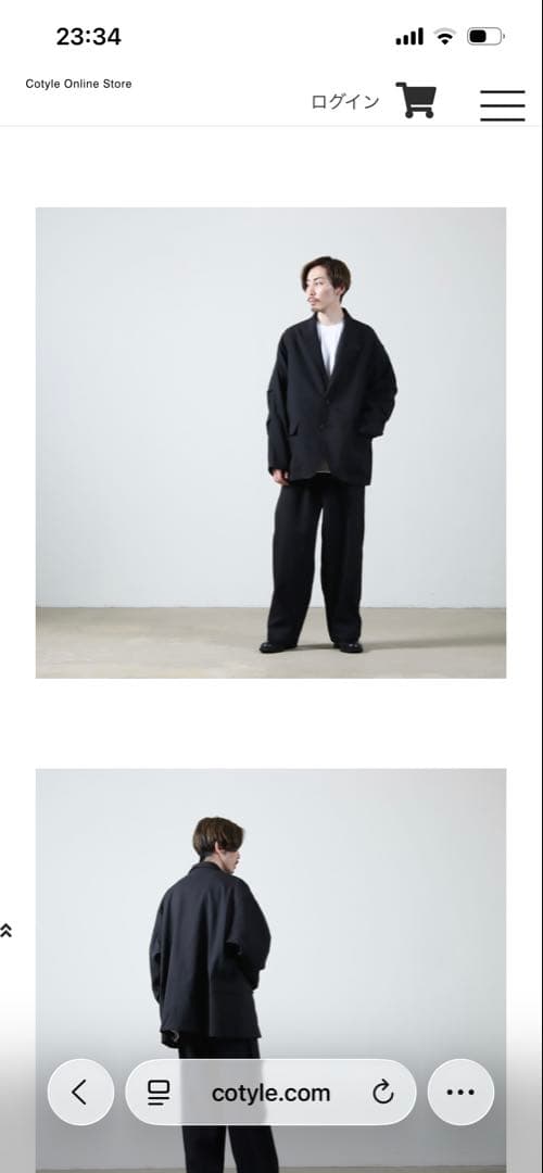 DAIWA PIER39 セットアップ　S 24AW