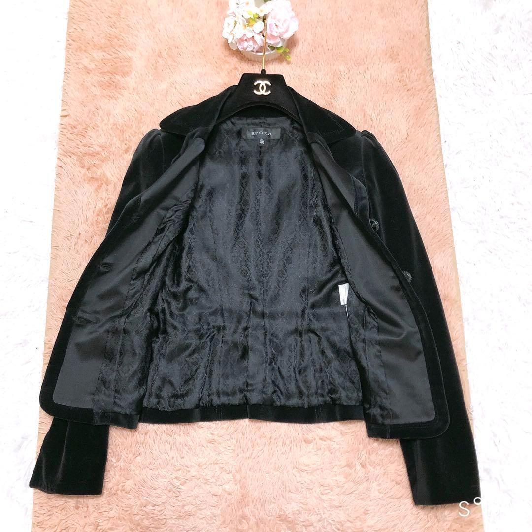 シルク混　EPOCA エポカ　ベロア　テーラードジャケット　M　お花ボタン