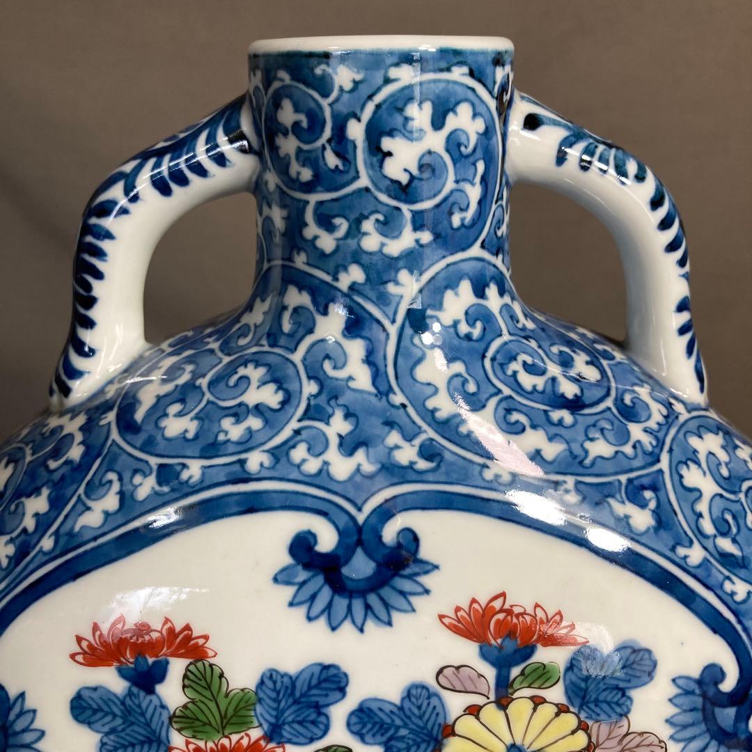 【源右衛門】古伊万里の伝統　日本の名窯　舘林源右衛門作　染錦菊絵　扁壺（花瓶）