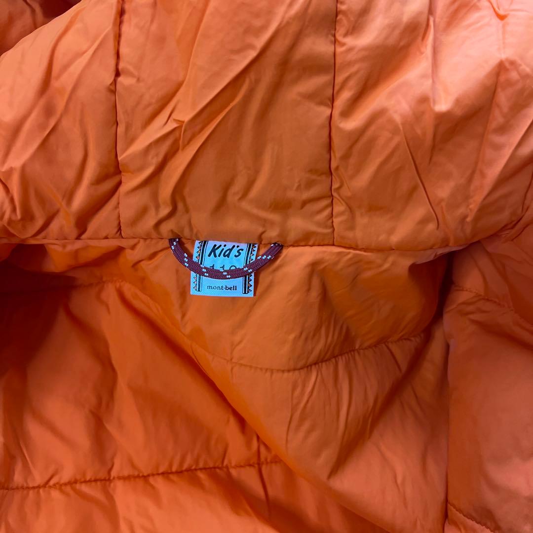 モンベルパウダーステップパーカーkids110 パンツ110手袋4-6 セット