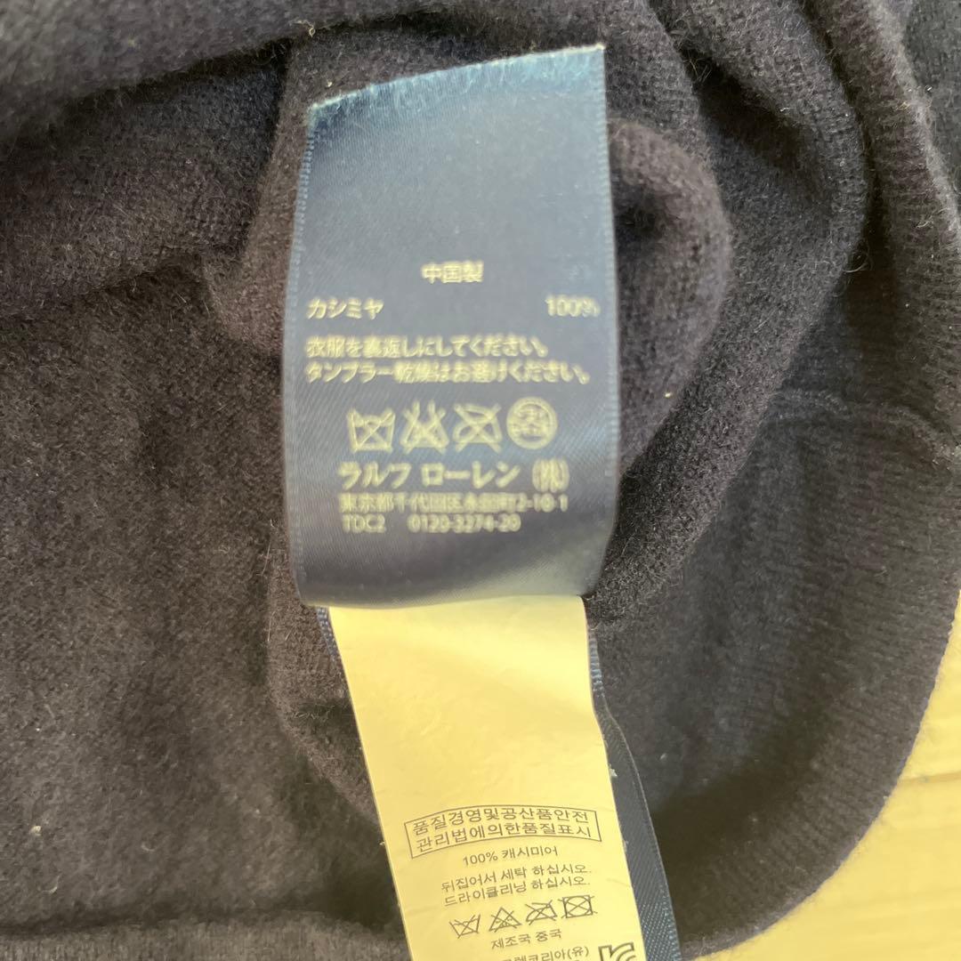ラルフローレン　カシミヤ 100% L
