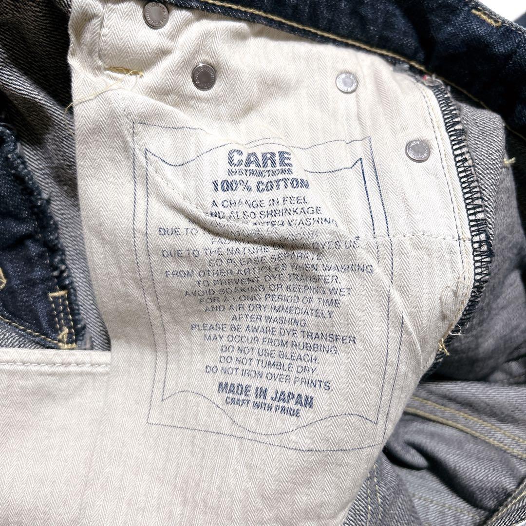 タグ付き未使用✨ NEIGHBORHOOD NARROW デニムパンツ M