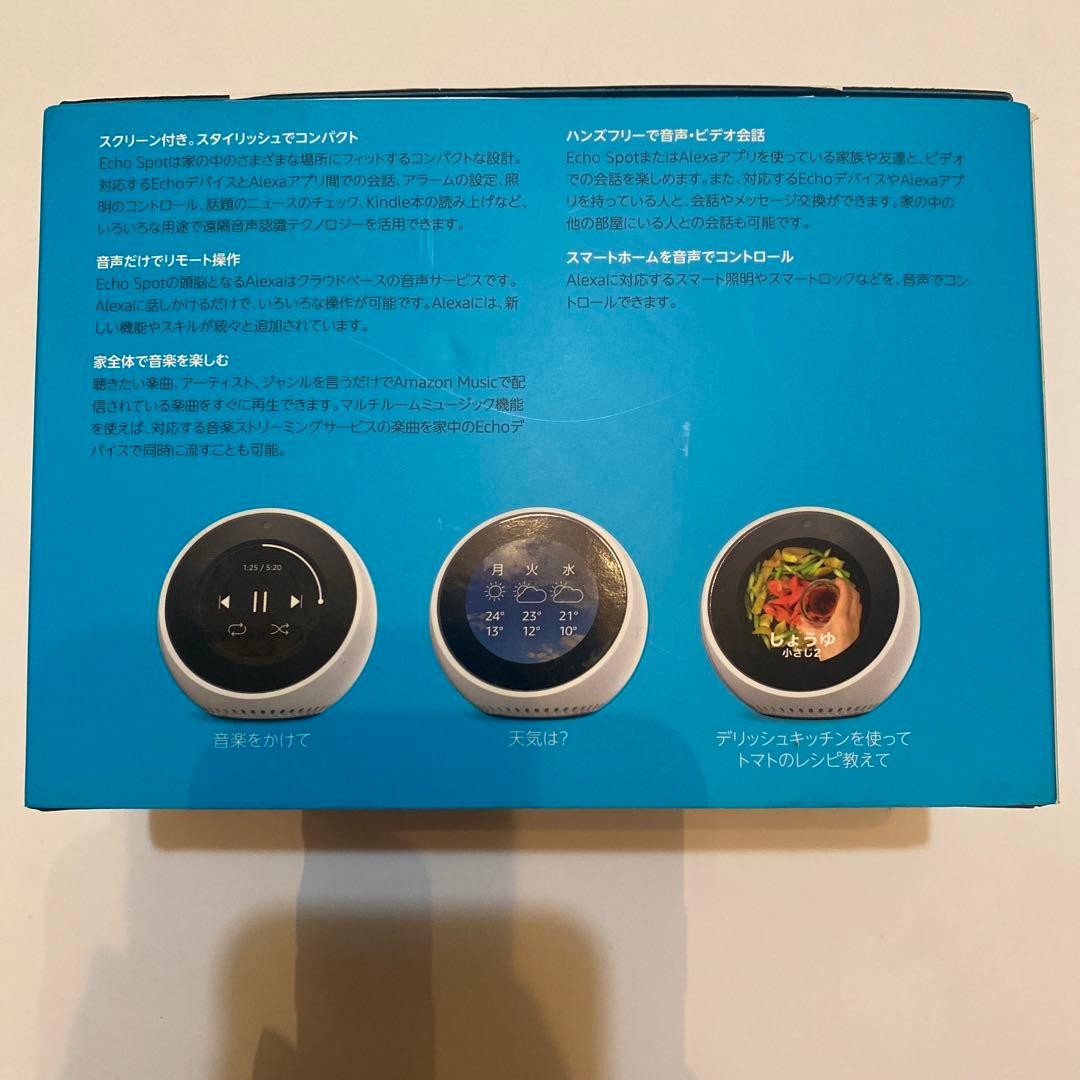 スピーカー・ウーファー Echo spot Amazon