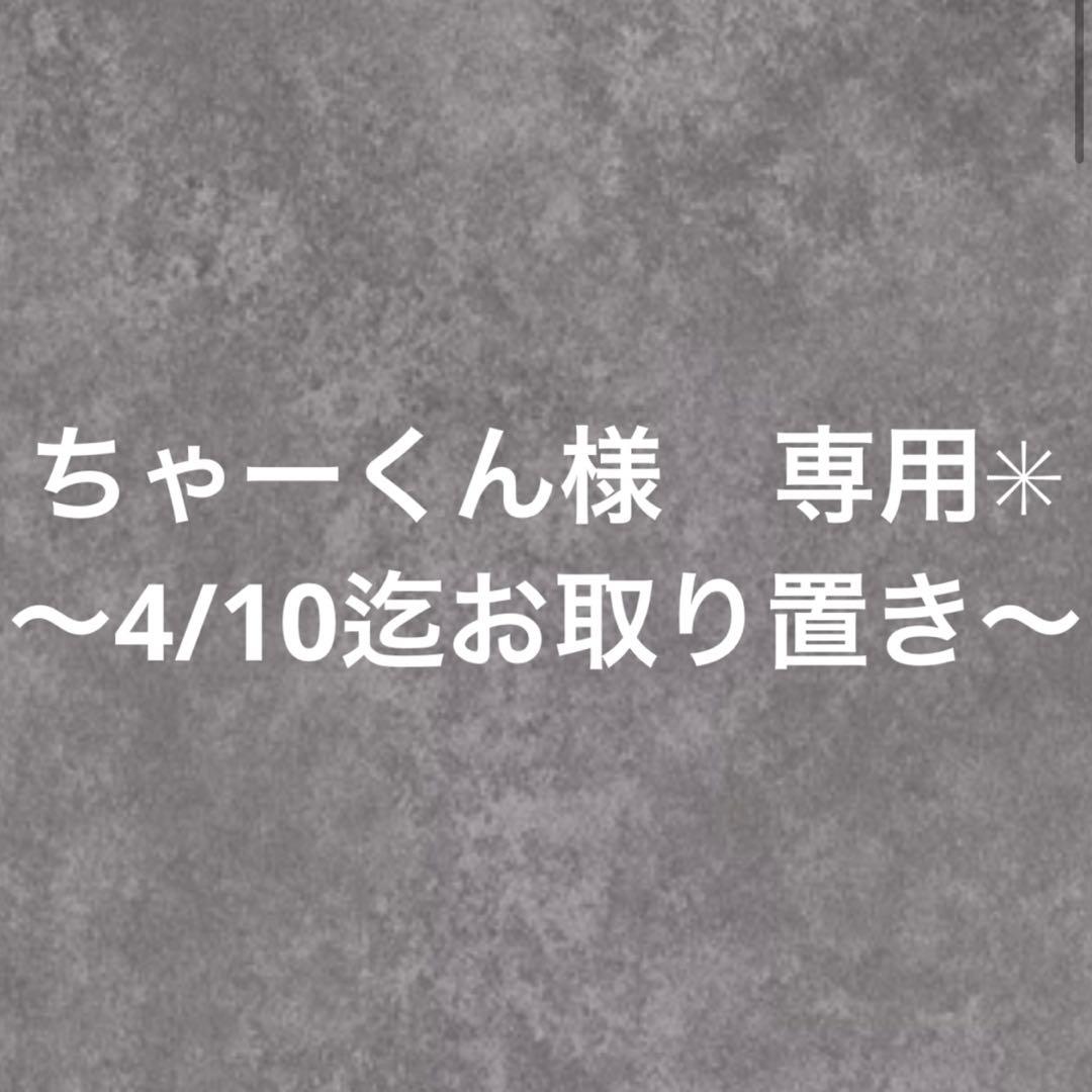 FENDI フープピアス(片方のみ)