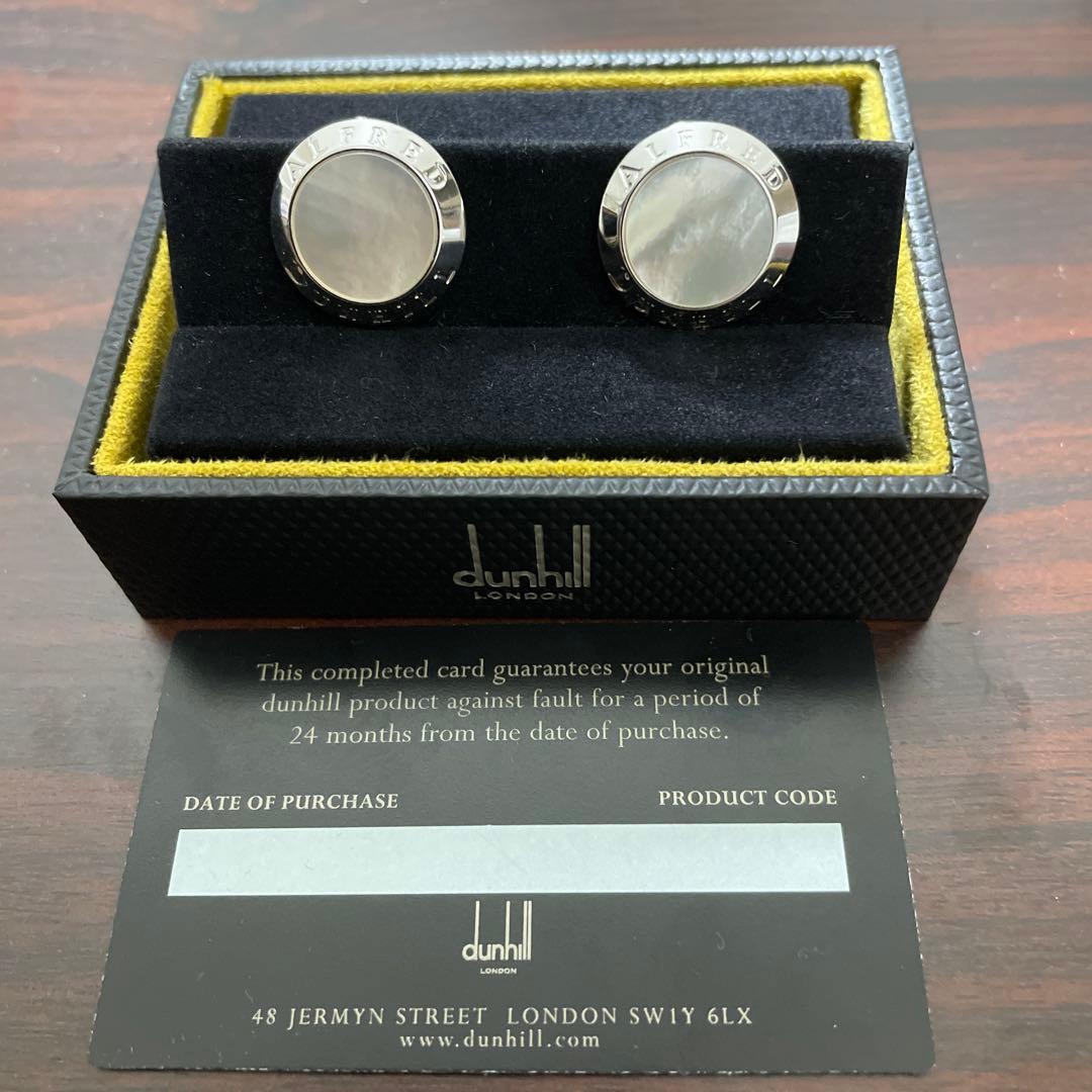 てんこdunhill ダンヒル マザーオブパール　ADカフリンクス