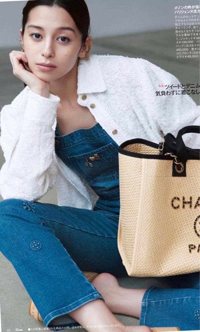 CHANELシャネル　ココマークロゴデニムトップス