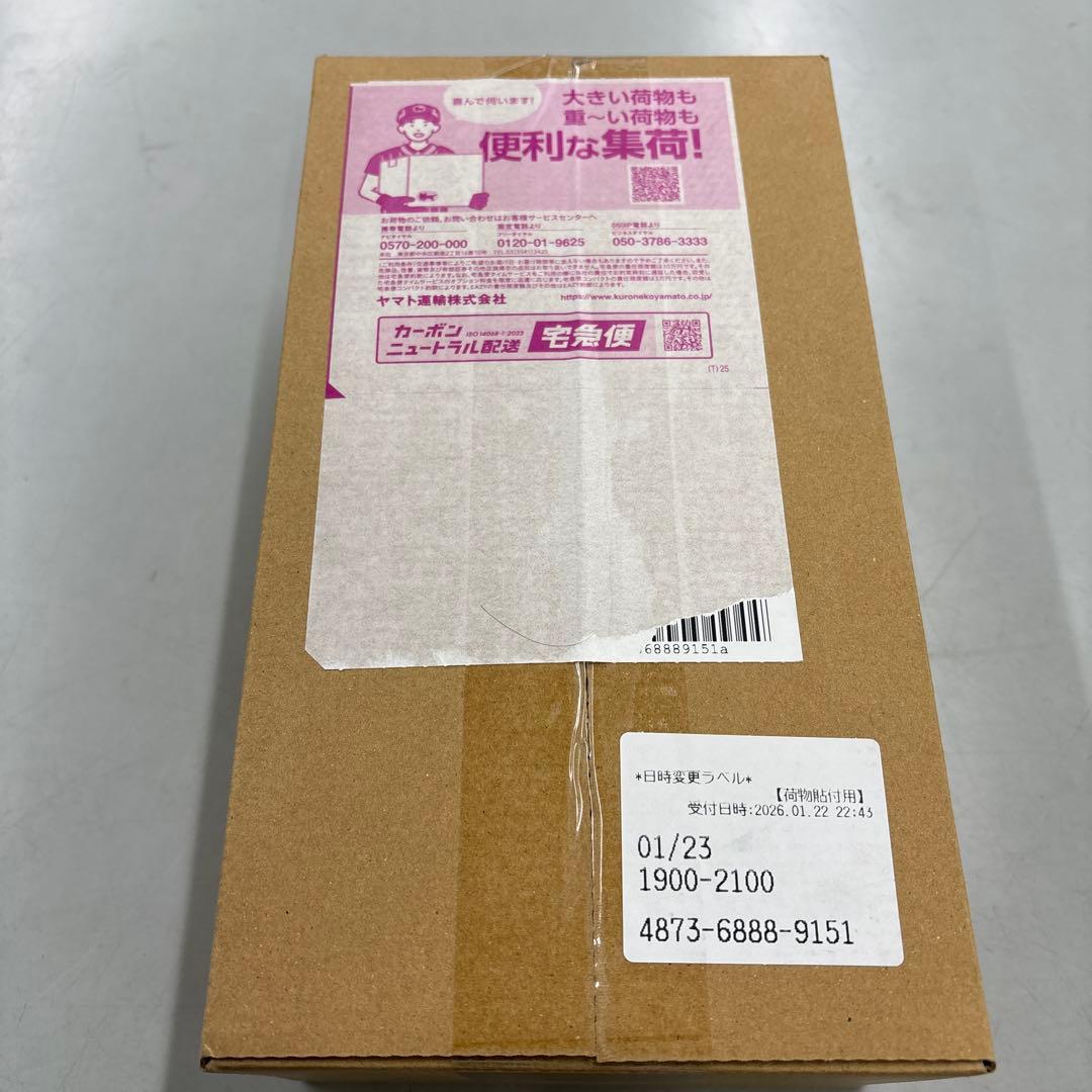 【新品シュリンク付き】ポケモンセンタースペシャルBOX ヒロシマ　ポケモンカード