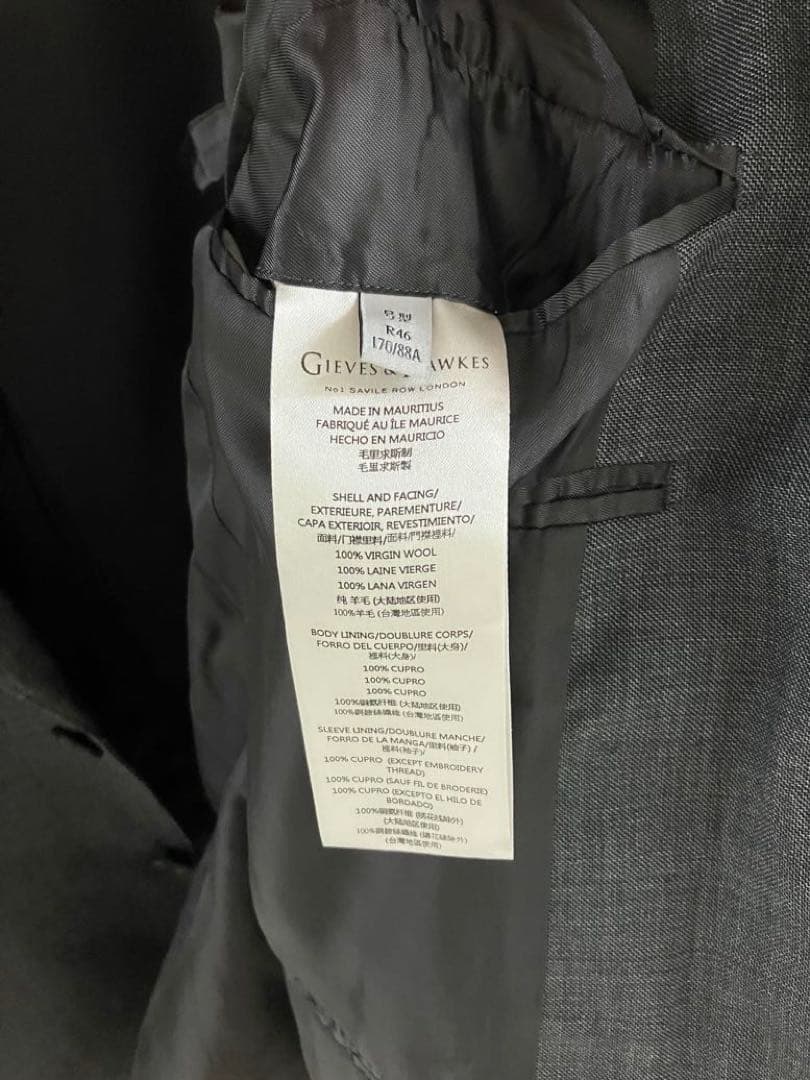 【GIEVES&HAWKES】 GREY WOOL シャークスキン スーツ