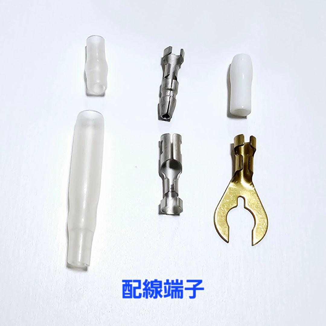 【廃盤品】KENWOOD KSC-SW40 ウーファー 400W 20cm