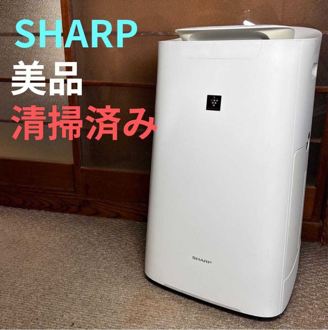 【HIRO】シャープ 加湿空気清浄機 プラズマクラスター25000