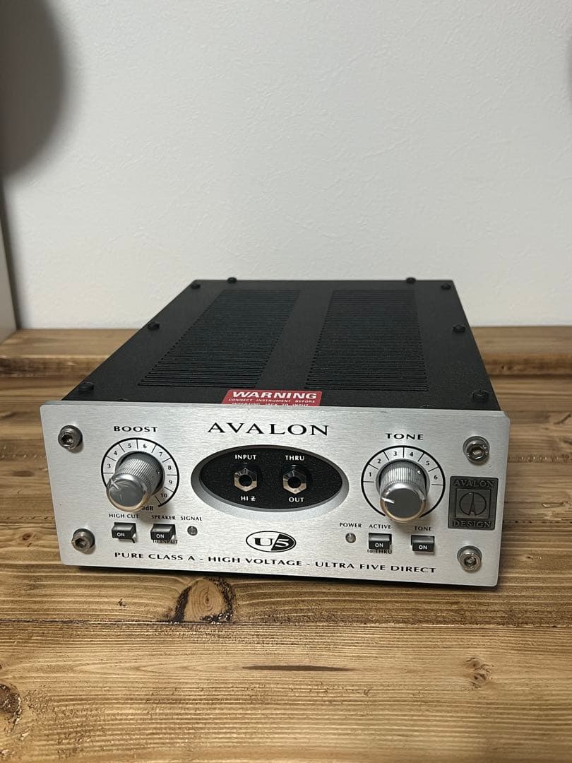 アンプ AVALON U5