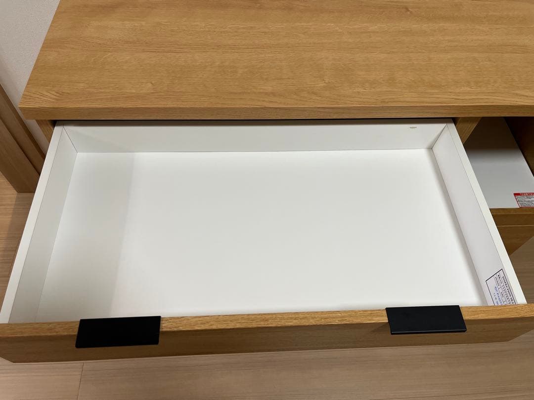 ニトリ　エトナ120