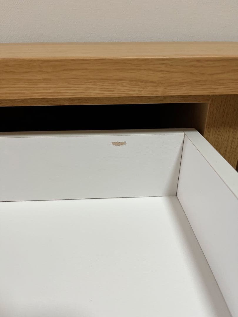 ニトリ　エトナ120