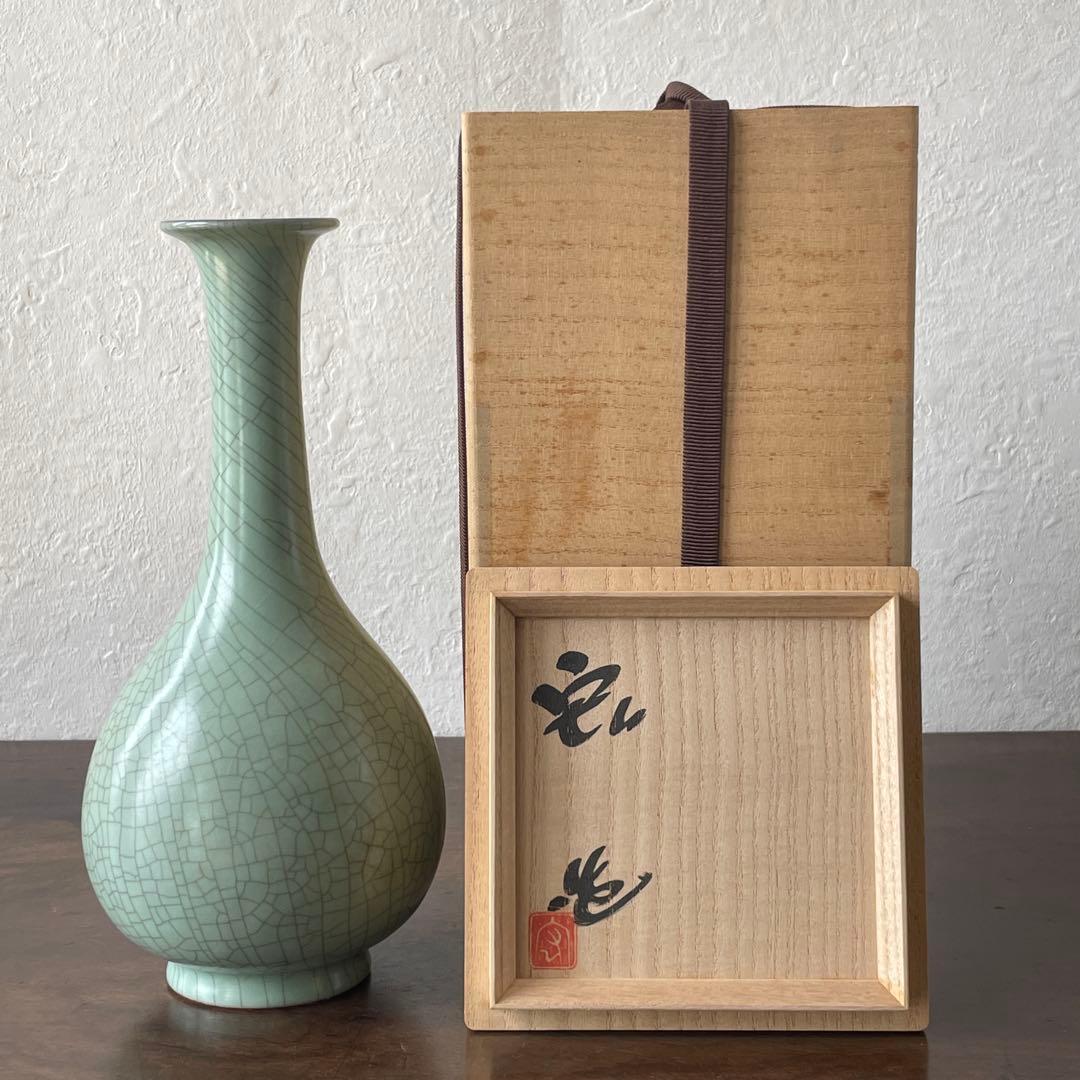 中島ブルーの傑作　人間国宝　中島宏　青磁　花入　共箱　花器　花瓶　壷　青瓷