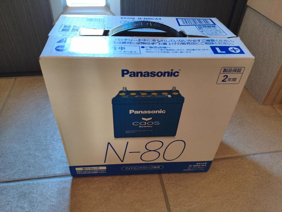 N-N80/A4Panasonic バッテリー アイドリングストップ車用