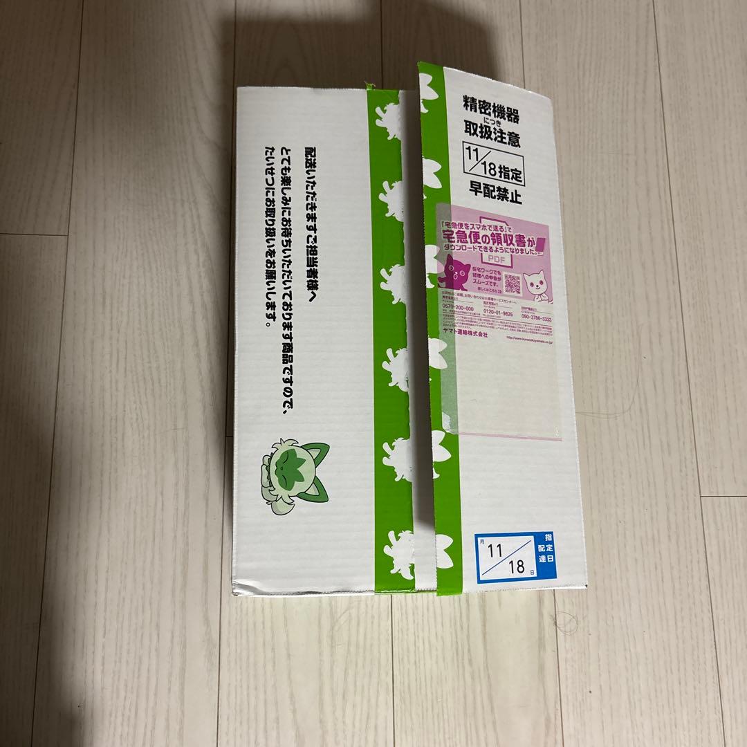 ポケモン スカーレット・バイオレット ダブルパックセット