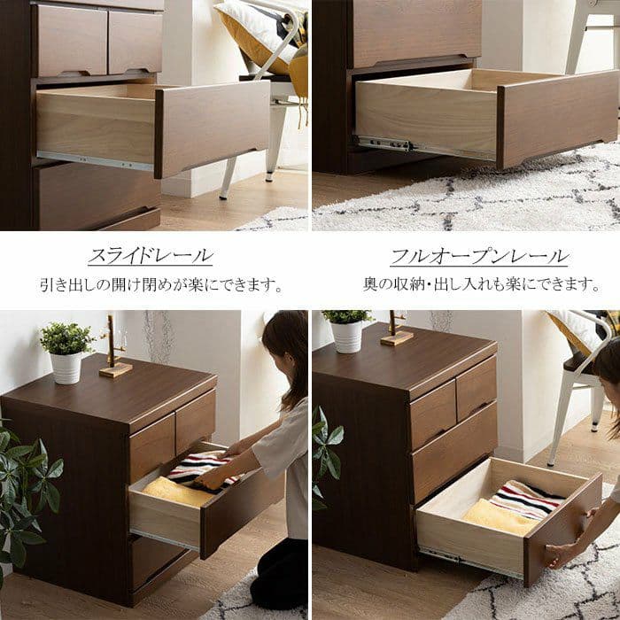 【kazu8tami】大川家具 木製クローゼットチェストキャスター付き