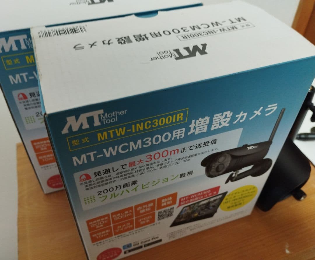 ☆Mother Tool MT-WCM300 増設カメラ2台　未使用品