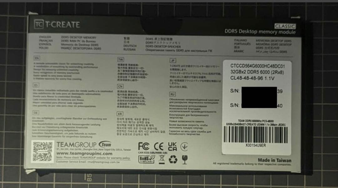 TEAM T-CREATE DDR5 6000Mhz 32GBx2枚