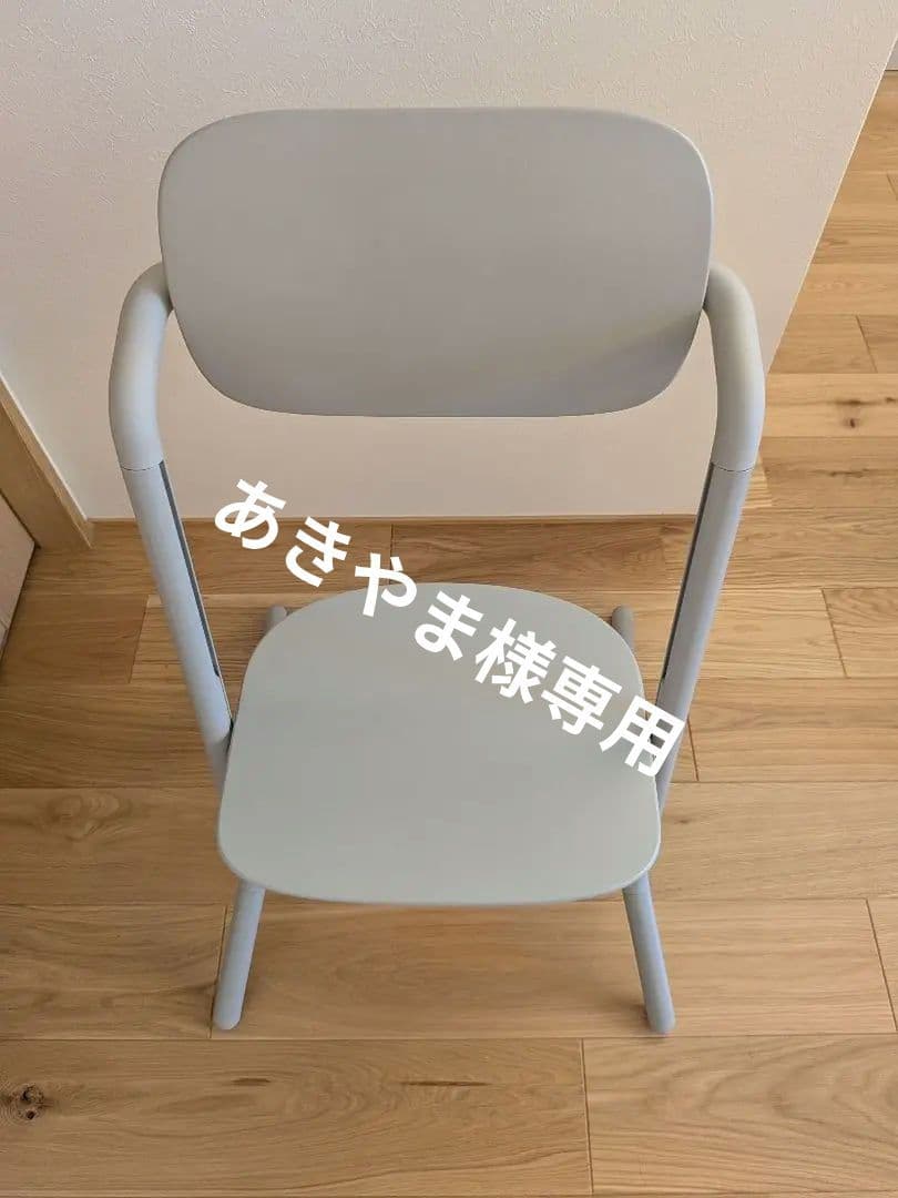 【あきやま】cybex レモ チェア 3in1 スウェードグレー