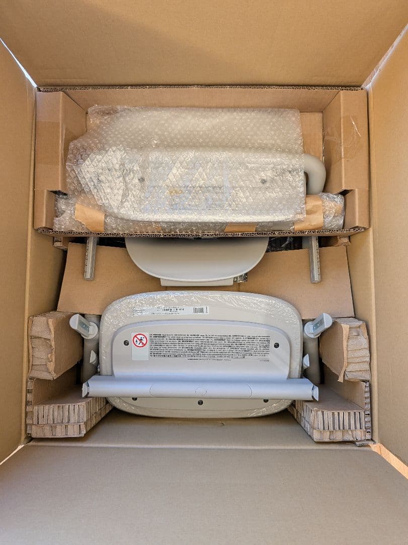 【あきやま】cybex レモ チェア 3in1 スウェードグレー