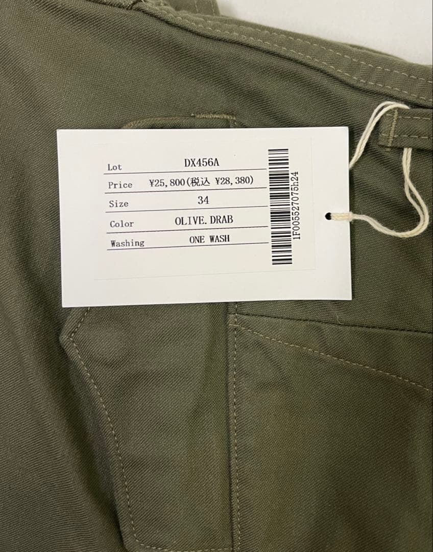 トマトさま専用 デラックスウエア DX456A 34(XL) カーゴパンツ