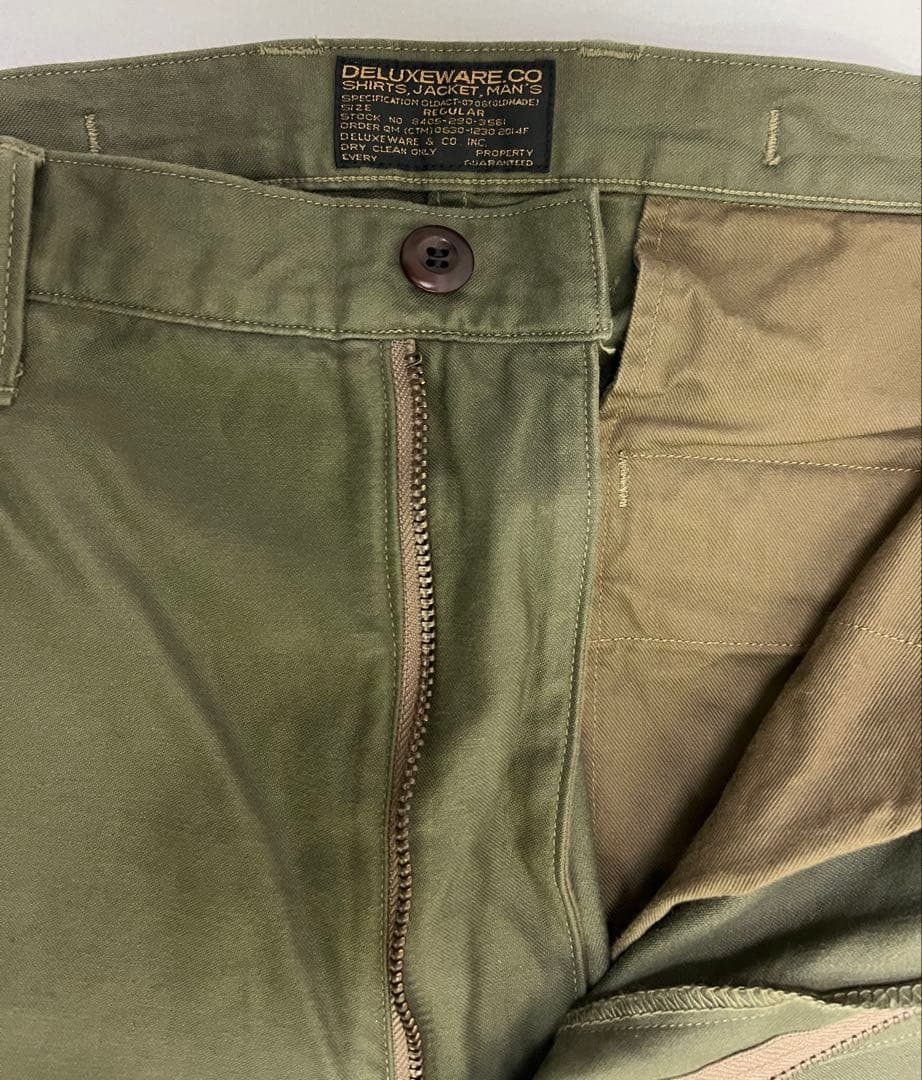 トマトさま専用 デラックスウエア DX456A 34(XL) カーゴパンツ