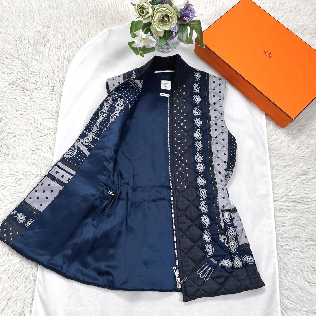 未使用★HERMES★シルク★カシミヤダウン★バンダナ★ベスト★ブルゾン