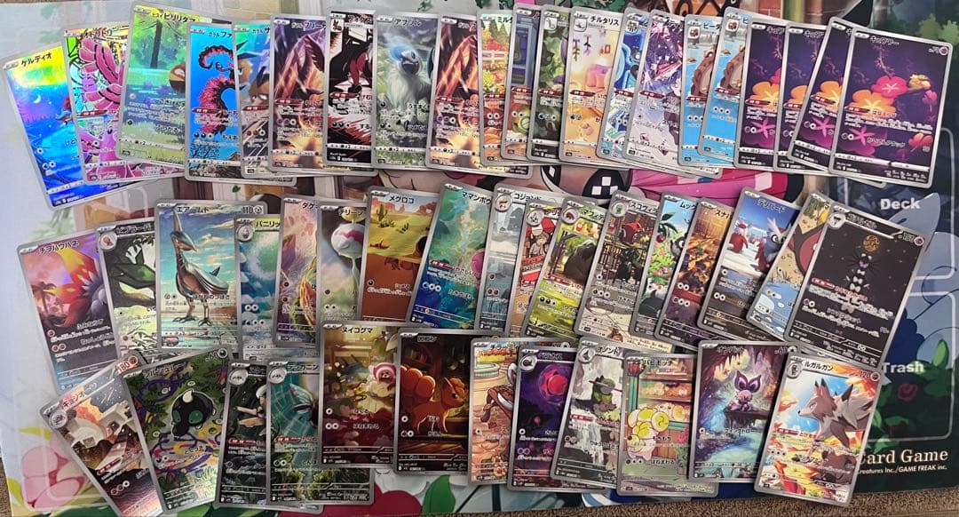 ポケモンカード 引退品 ［値下げ対応可能］