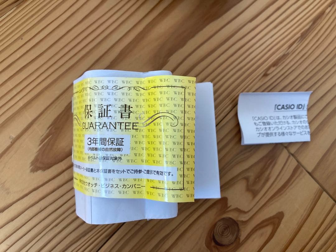 新品未使用 CASIO G-SHOCK ブラックDW-5600UBB 3年保証