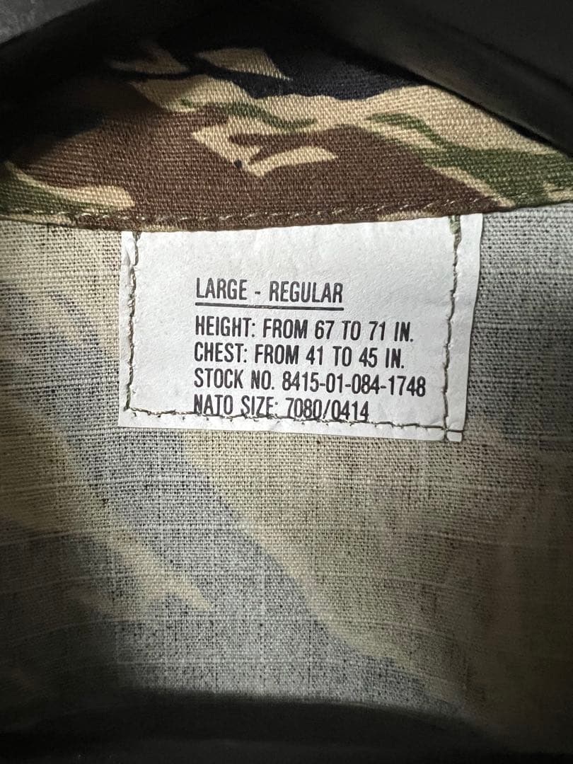 米軍 MCGUIRE ARMY NAVY社製 ジャングル ファティーグジャケット