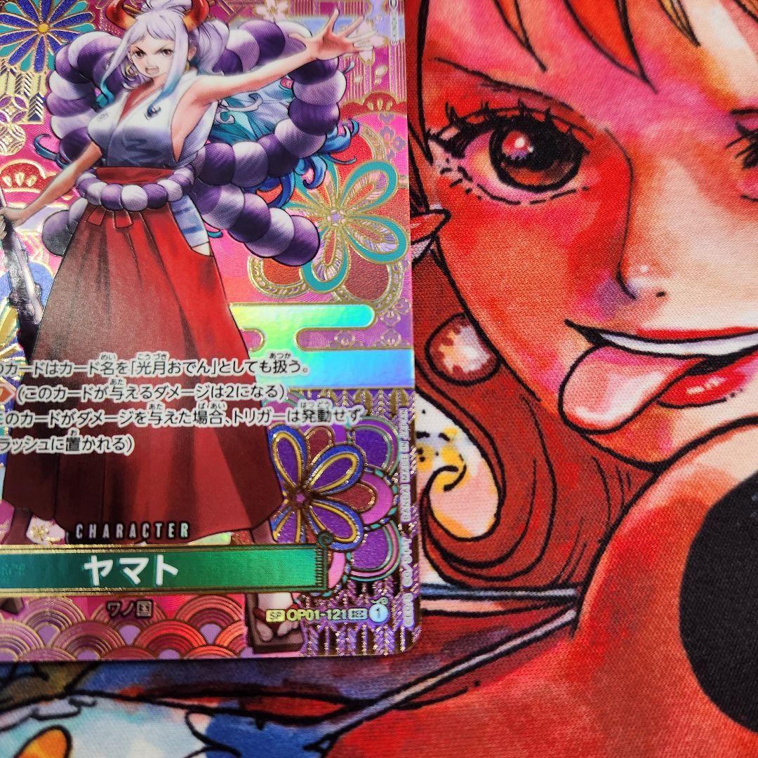 ワンピース カードゲーム ヤマト SP パラレル
