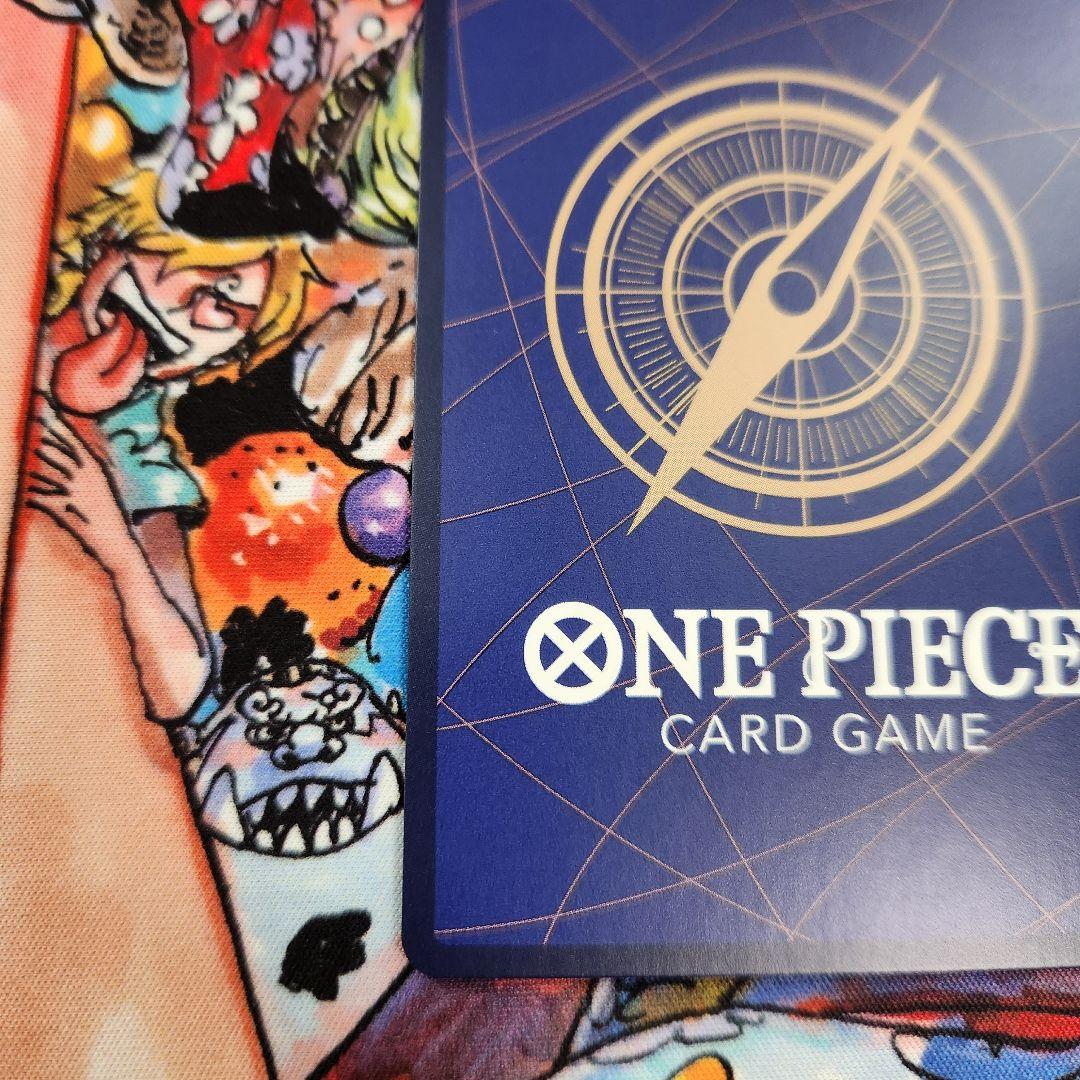 ワンピース カードゲーム ヤマト SP パラレル