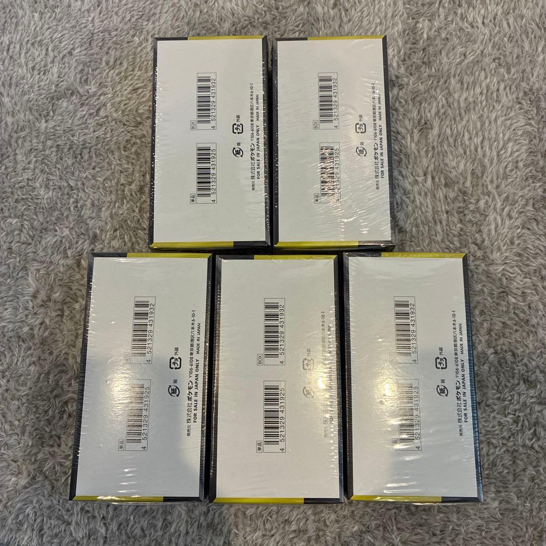 ポケモンカードゲーム MEGAドリーム ex 5BOX シュリンク付