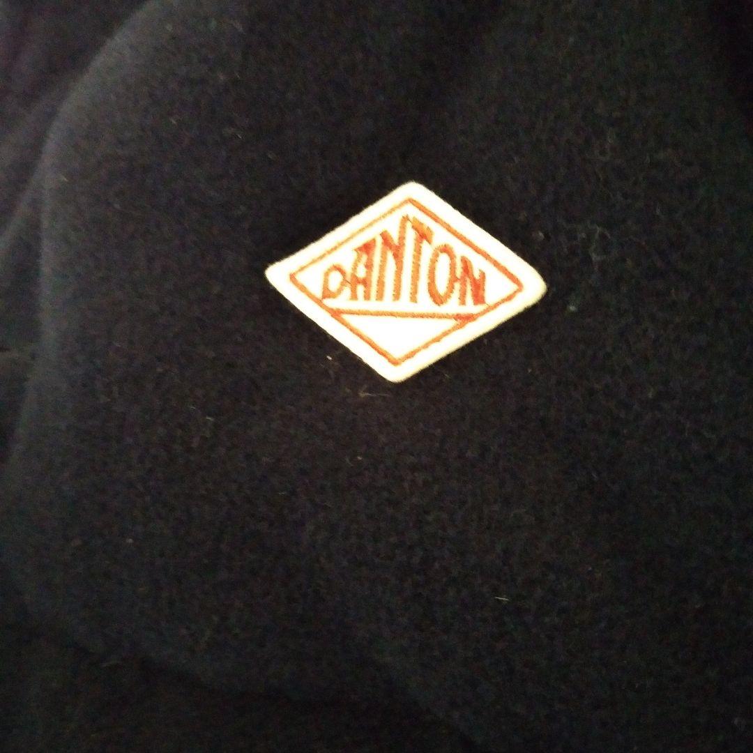 ダントンDANTON　BEAMS　ダウン　ベスト　ウール　別注　紺　42XL