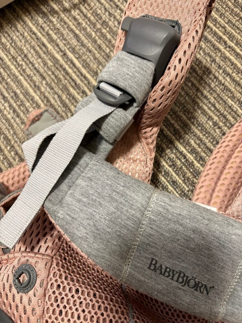 BABY BJORN ベビービョルンハーモニー 抱っこ紐 ダスティーピンク